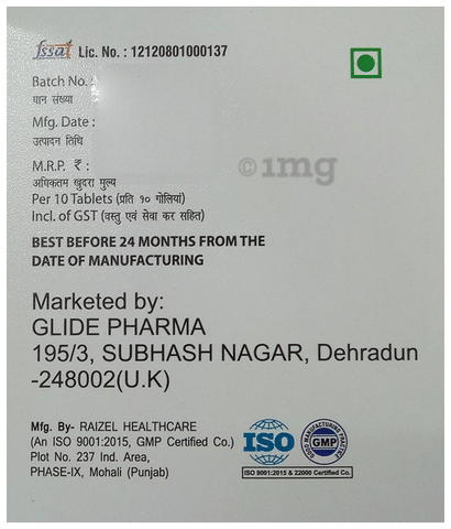 Sku Image