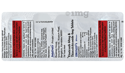 Ebov MR  4 Tablet image