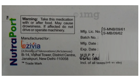 Nutraport 75mg Tablet image Nutraport 75mg Tablet image