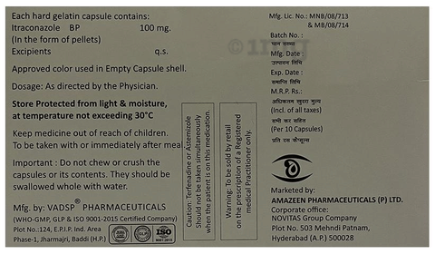 Itrazee 100 Capsule image Itrazee 100 Capsule image