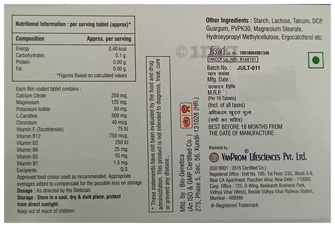 Filjack-Plus Tablet image