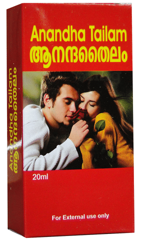 Anandha Tailam image