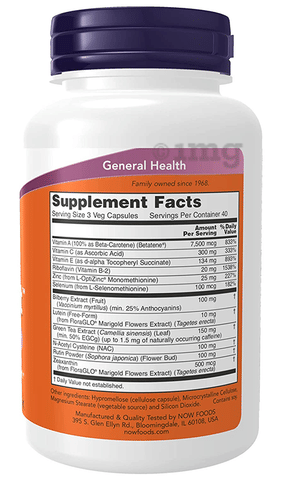 Now Ocu Support Veg Capsule image Now Ocu Support Veg Capsule image