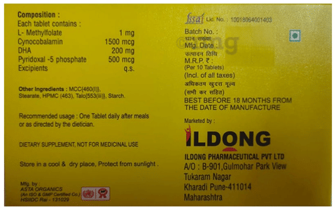 Aronamin DHA Tablet image Aronamin DHA Tablet image
