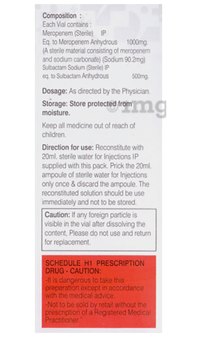 Aqumer-MS 1.5G Injection image
