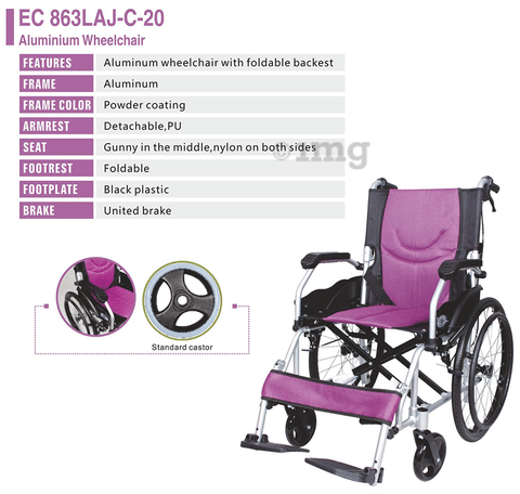EASYCARE EC 863LAJ C 20
