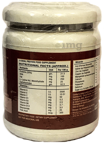 Begoprot Powder Chocolate image