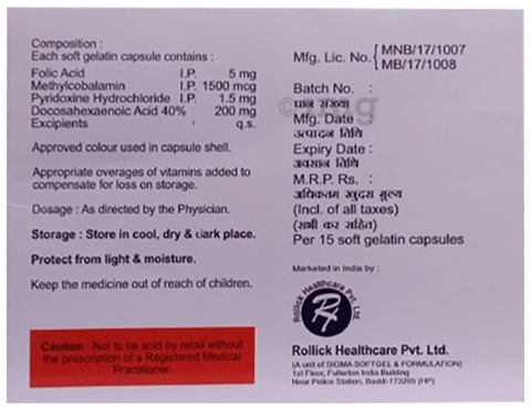Rolifol-Dha Softgel Capsule image Rolifol-Dha Softgel Capsule image