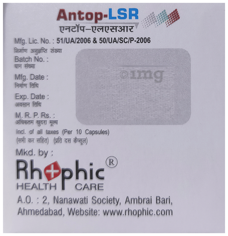 Antop-LSR Capsule image