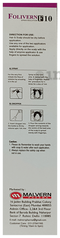 Folivern-F 10 Spray/Solution