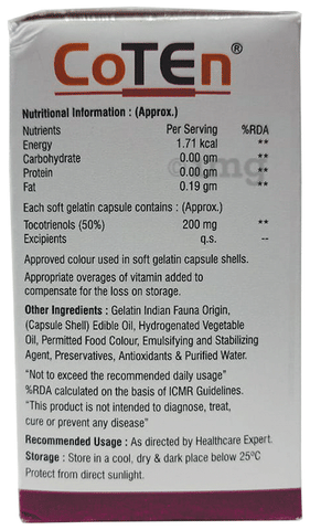 Coten Soft Gelatin Capsule image
