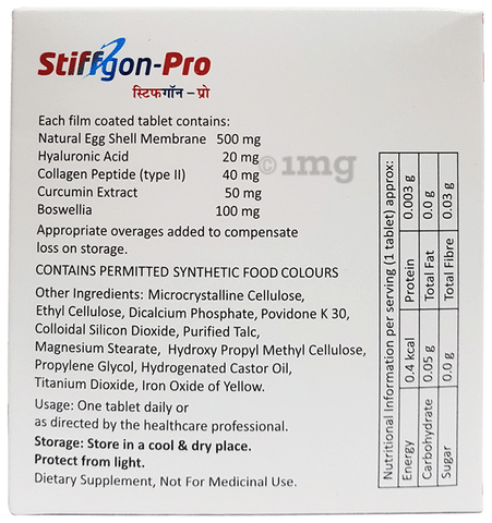 Stiffgon-Pro Tablet image
