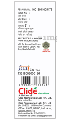 Sku Image
