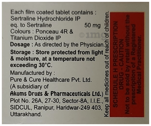 Septaline 50 Tablet image