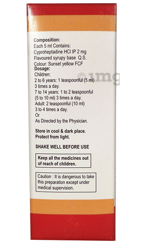 Abitol Syrup image