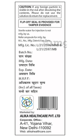 Pipli 1.125gm Injection image Pipli 1.125gm Injection image