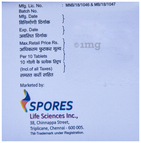 Sprega MNT Tablet