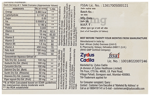 Sku Image
