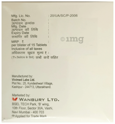 Sku Image