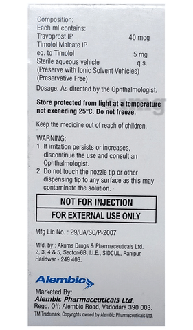 New Travisight-T Eye Drop image