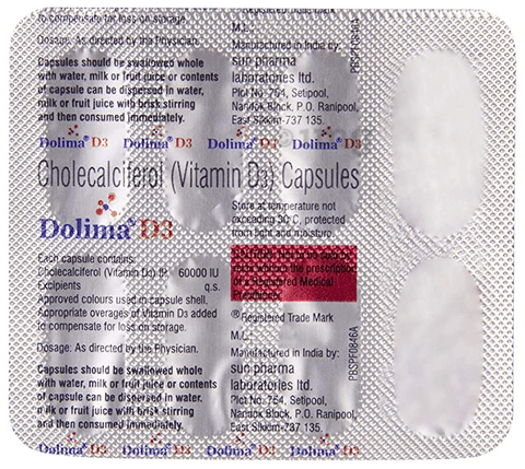 डोलिमा डी3 कैप्सूल image डोलिमा डी3 कैप्सूल image