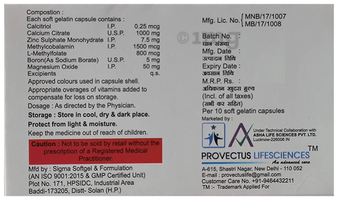 Provical-Max Softgel Capsule