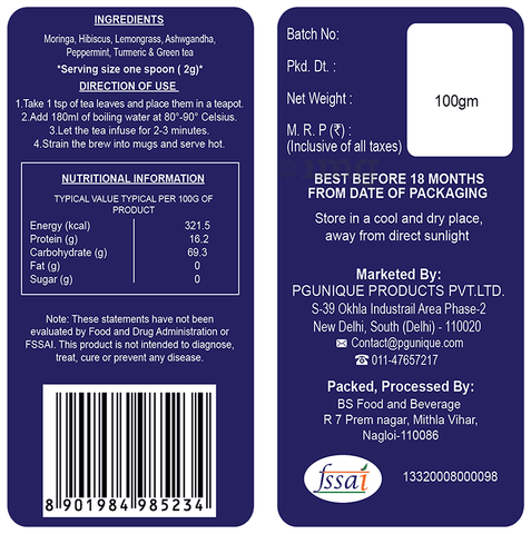 Sku Image