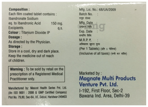 Aldrosis Tablet image