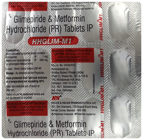 Hhglim-M 1 Tablet PR image