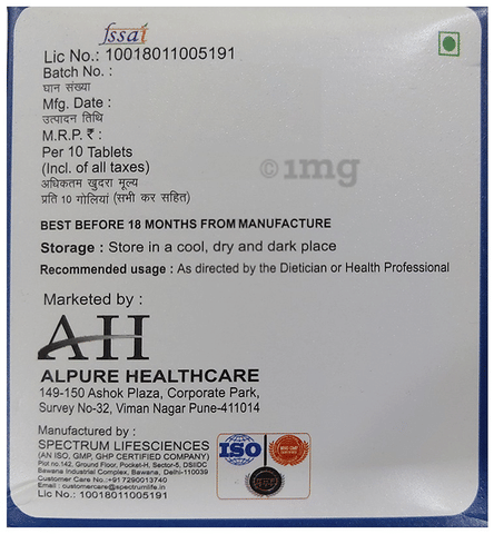 Sku Image