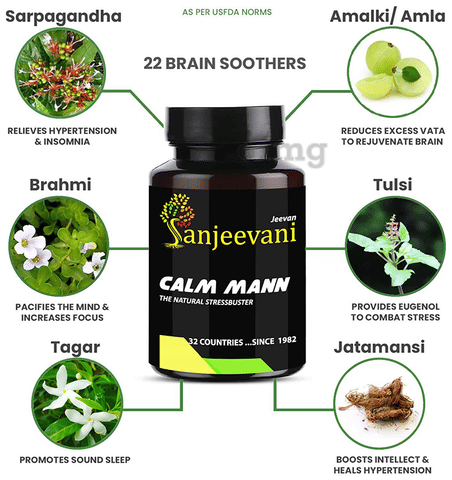 Jeevan Sanjeevani Calm Mann Tablet image