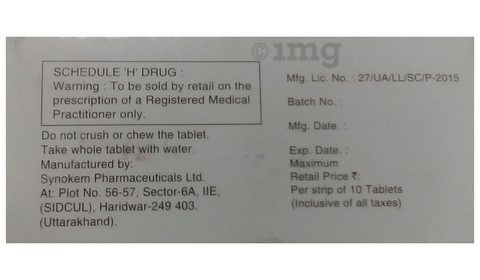 Nortas CR Tablet image