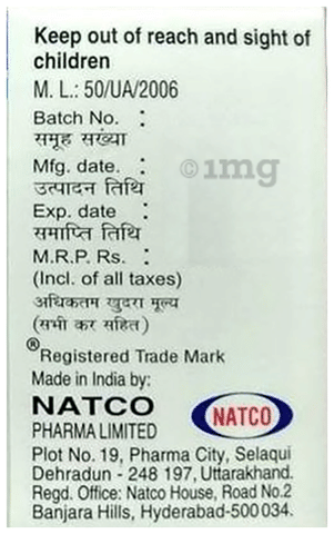 Sku Image