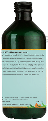 Kerala Ayurveda Asokarishta