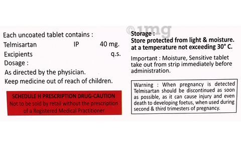 Avotel 40 Tablet image