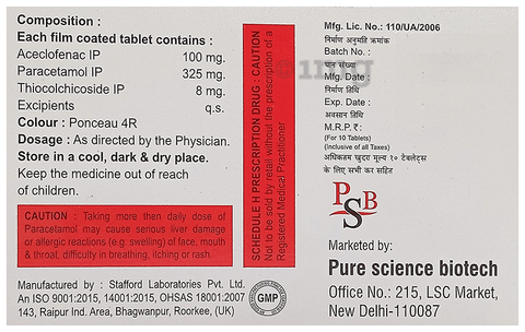 Try-AT Tablet image Try-AT Tablet image