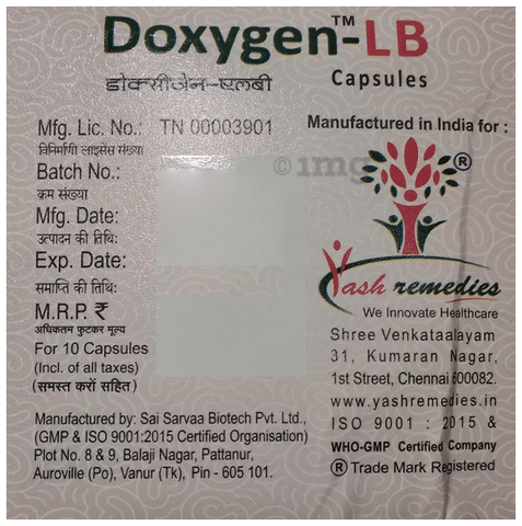 Doxygen-LB Capsule