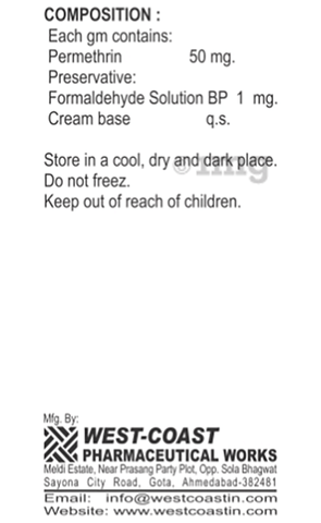 Prin Cream image Prin Cream image