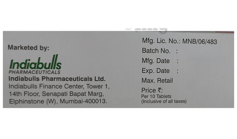 इबस्टेटिन 40mg टैबलेट image