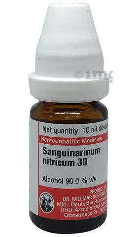 MS Cough Syrup image