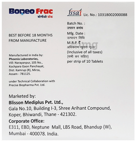 Boneo Frac Tablet image Boneo Frac Tablet image