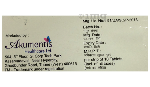 Act Nvp Tablet image