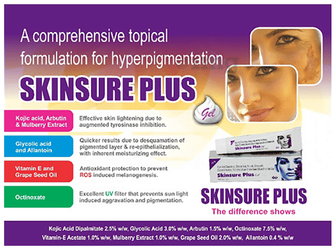 Skinsure Plus Gel image Skinsure Plus Gel image