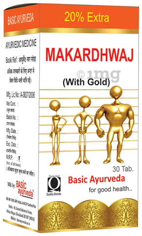 Basic Ayurveda Makar Dhwaj Rasayan 1