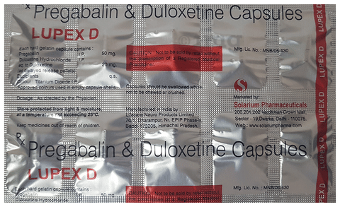 Lupex D Capsule image