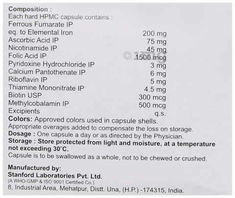 Eido -Fe Forte Capsule | Nutritional Supplement image Eido -Fe Forte Capsule | Nutritional Supplement image