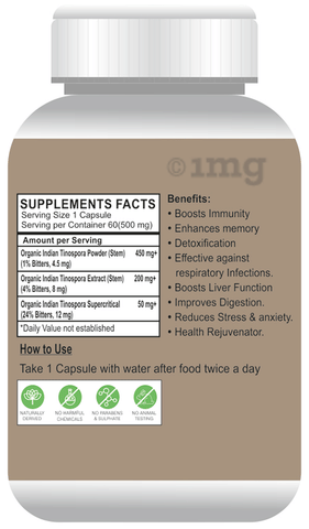 Globyherbs Guduchi Capsule image