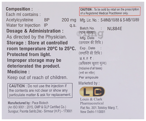 LC-Mist 20% Injection image