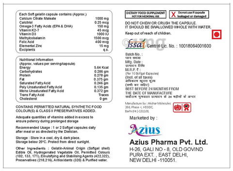 Calcifom-Max Softgel Capsule image