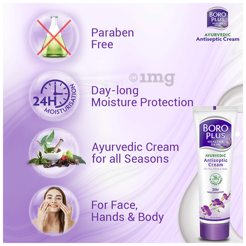 Boroplus Antiseptic Cream image